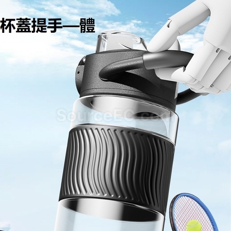 客製化Tritan 隨行運動水杯禮品