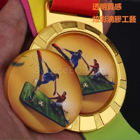 客製化炫彩滴膠金屬獎牌禮品