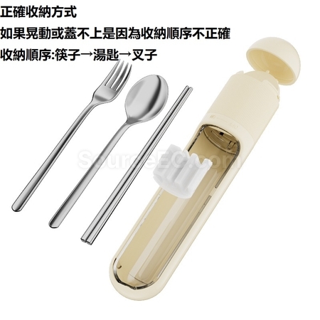 客製化316 不銹鋼餐具套裝禮品