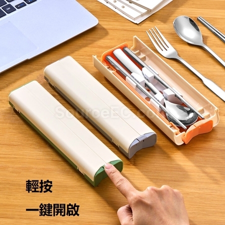 客製化不銹鋼餐具套裝禮品