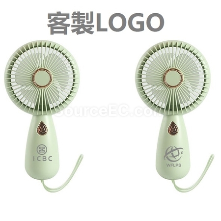 客製化便攜風扇禮品