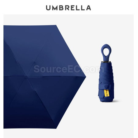 客製化指環柄五摺黑膠雨傘禮品