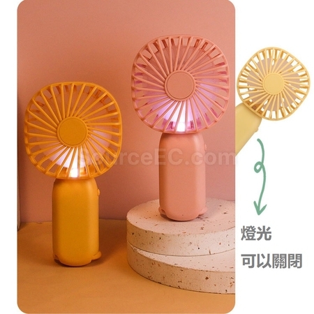 客製化便攜風扇禮品