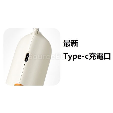 客製化便攜風扇禮品