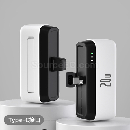 客製化迷你膠囊行動電源禮品