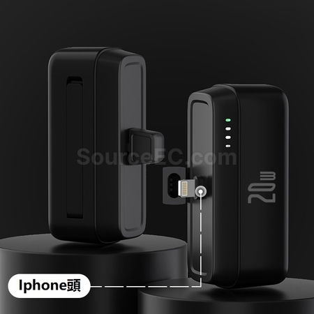 客製化迷你膠囊行動電源禮品
