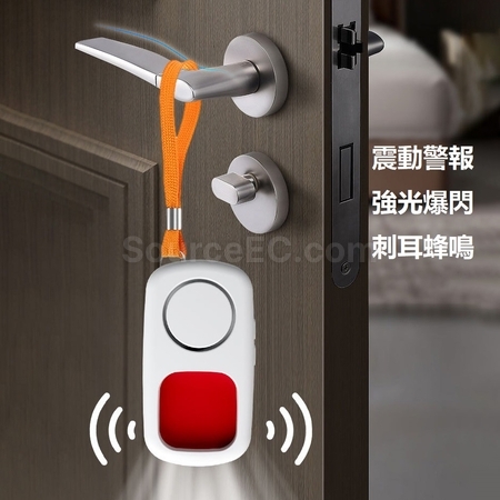 客製化紅外線多功能探測器禮品