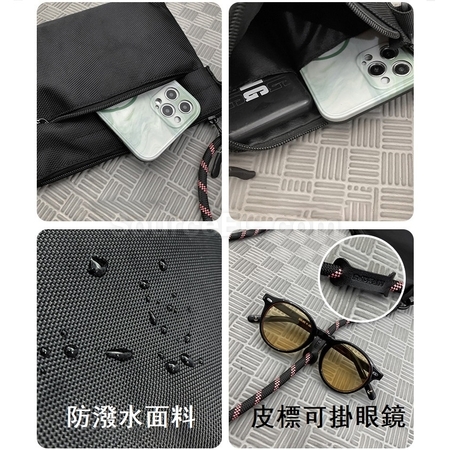 客製化輕便斜挎袋禮品