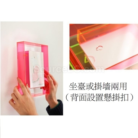 客製化炫彩亞克力相架禮品