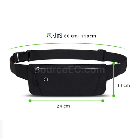 客製化超薄腰包禮品