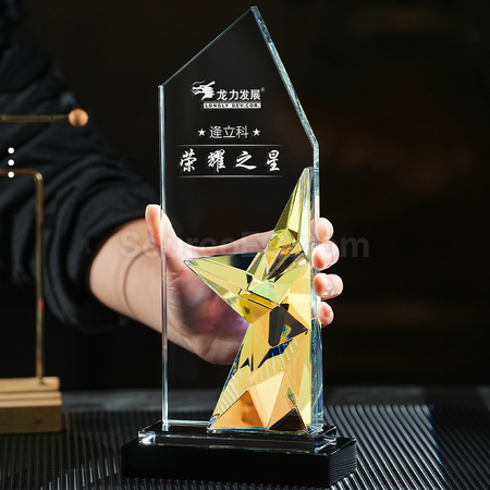 客製化炫彩水晶獎座禮品