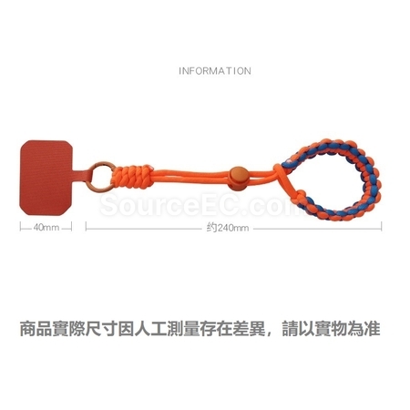 客製化卡片手機掛繩禮品