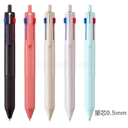 客製化三菱UNI三色筆禮品
