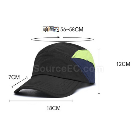 客製化速乾透氣廣告帽禮品