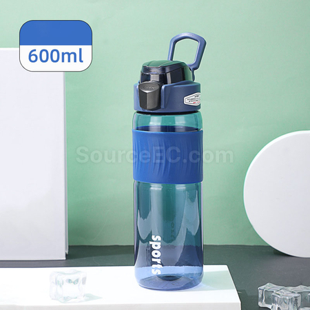 客製化隨行運動水杯禮品