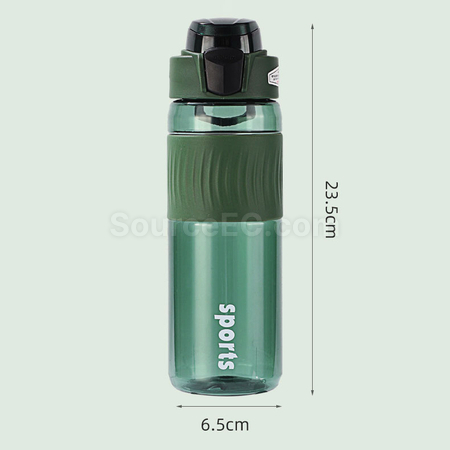客製化隨行運動水杯禮品