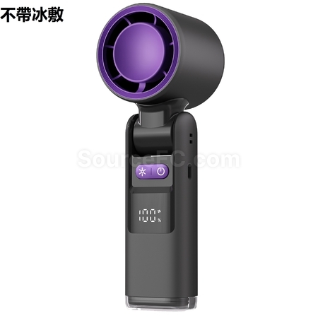 客製化便攜折疊冰敷風扇禮品