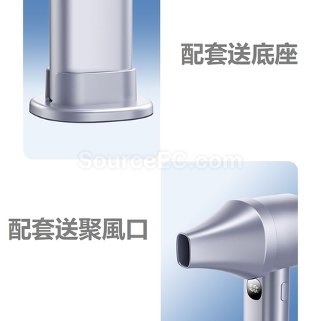 客製化便攜小夜燈風扇禮品