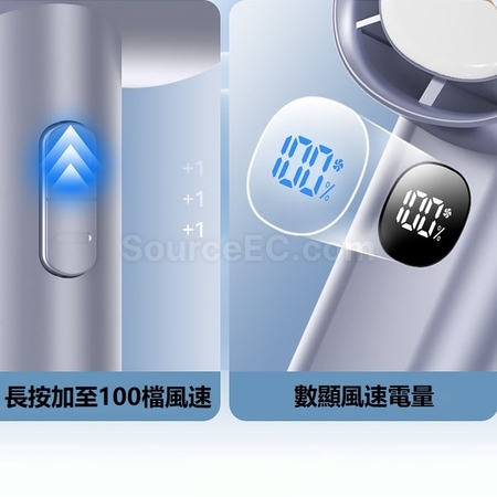 客製化便攜小夜燈風扇禮品