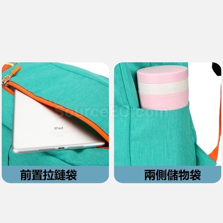 客製化超輕摺疊背包禮品