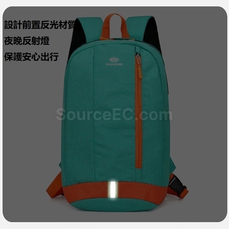 客製化超輕摺疊背包禮品