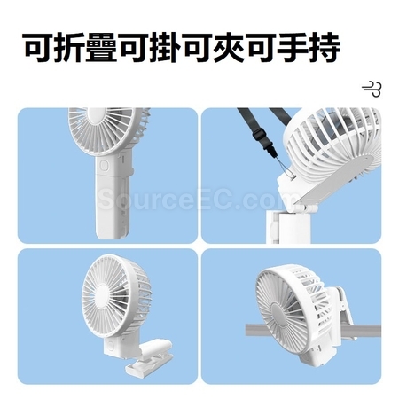 客製化隨身夾子風扇禮品