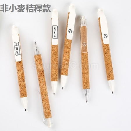 客製化小麥秸稈軟木按壓筆禮品