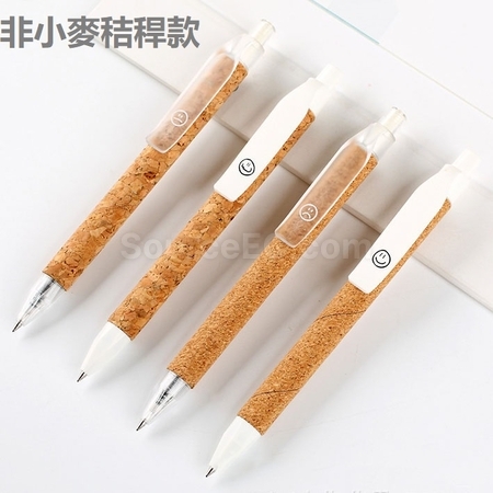 客製化小麥秸稈軟木按壓筆禮品