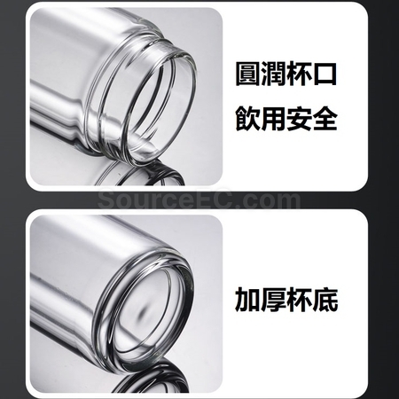 客製化350ML  便攜式茶水分離玻璃杯禮品