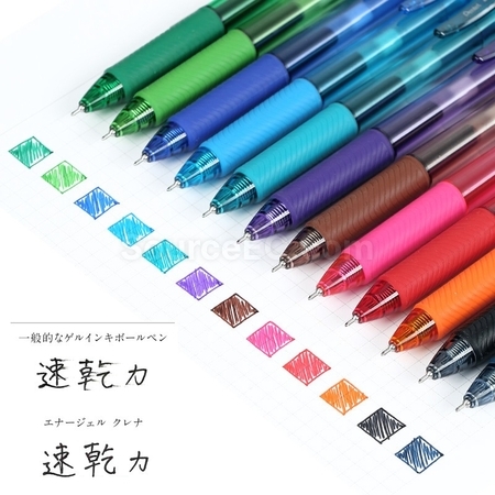 客製化日本Pentel速乾中性筆禮品