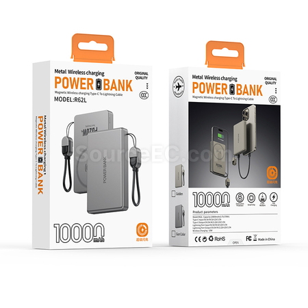 客製化3C認證磁吸移動電源禮品