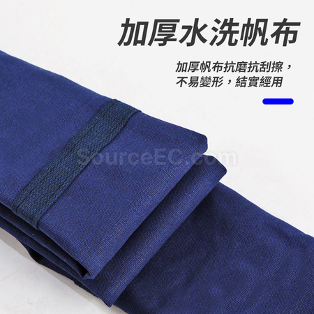 客製化帆布魚竿包禮品