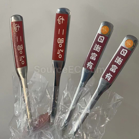 客製化304 不銹鋼餐具套裝禮品