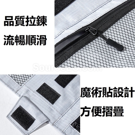 客製化旅行摺疊洗漱收納包禮品