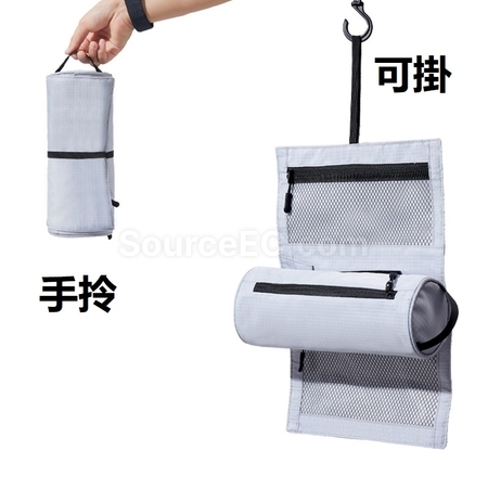 客製化旅行摺疊洗漱收納包禮品