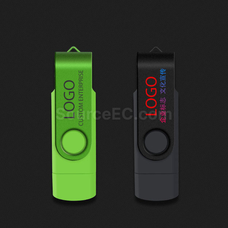 客製化Type-C雙接頭隨身碟禮品
