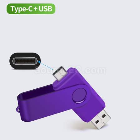 客製化Type-C雙接頭隨身碟禮品