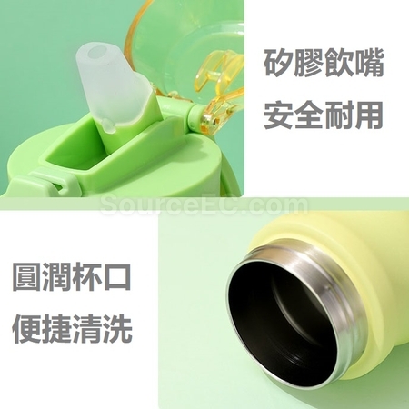 客製化不銹鋼保溫杯禮品
