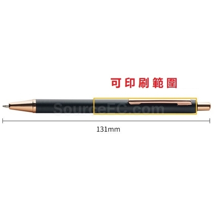 客製化商務按動金屬筆禮品