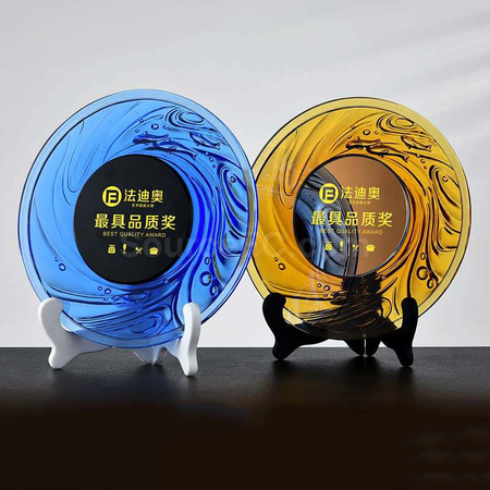 琥珀色琉璃獎盤
