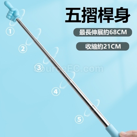 客製化伸縮指揮棒禮品