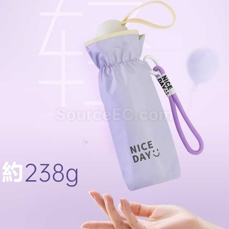 客製化口袋五摺彩膠晴雨傘禮品