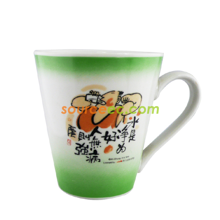 錐形馬克杯
