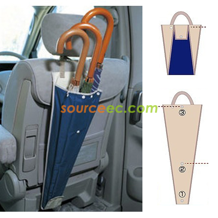 客製化車用雨傘收纳套禮品