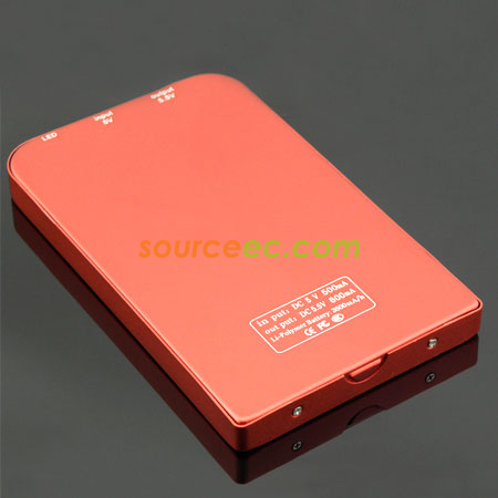 客製化環保節能充電器禮品