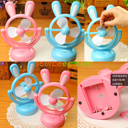 Mini USB 兔仔風扇