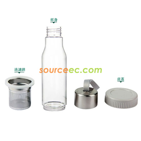 客製化520ML過濾便攜杯禮品