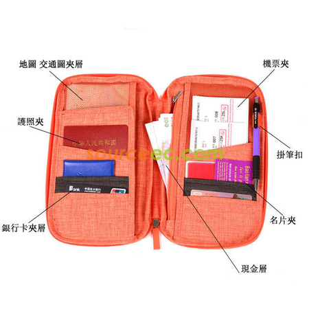 客製化電話護照套禮品