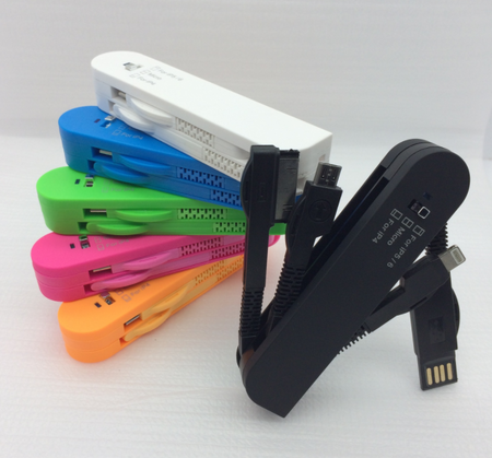 客製化手機數據線禮品