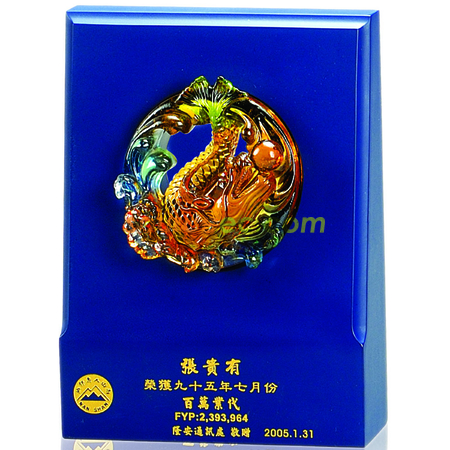客製化獎座禮品